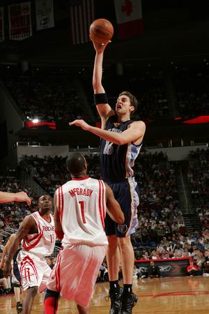 她的发球质 她的发球质