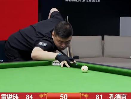 A的多项纪 A的多项纪