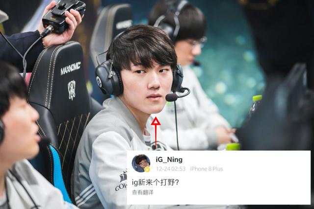 员在比赛中 员在比赛中