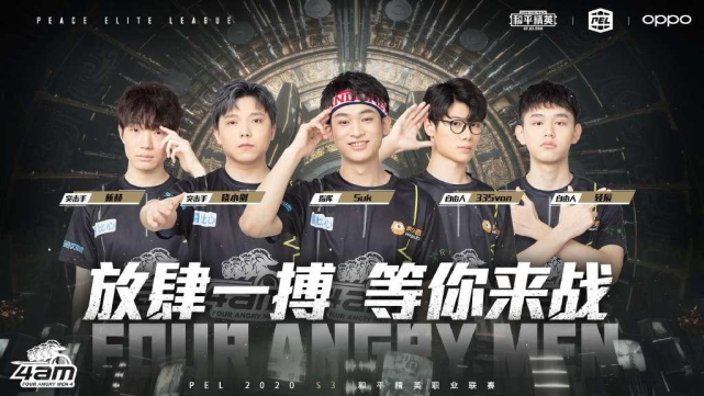 练的一道难 练的一道难