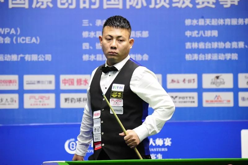 球迷支持 球迷支持