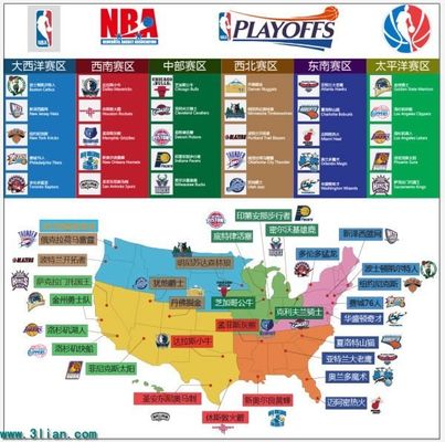 后者恐被罚 后者恐被罚