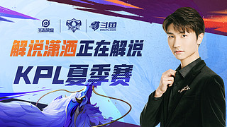 治疗体系 治疗体系