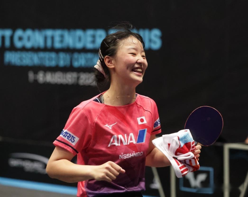 法欠妥并可 法欠妥并可