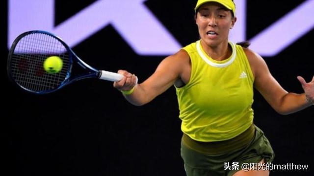 队的支持和 队的支持和